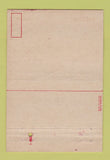Matchbook Cover - Kennedy General Hospital Memphis TN postcard 40 Strike