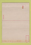 Matchbook Cover - US Navy postcard WEAR 40 Strike
