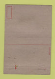 Matchbook Cover - US Military postcard 40 Strike