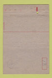 Matchbook Cover - Camp Breckinridge KY Military postcard WEAR 40 Strike