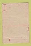Matchbook Cover - Kennedy General Hospital Memphis TN postcard 40 Strike