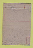 Matchbook Cover - US Navy Air Technical Training Chicago IL postcard 40 Strike