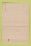 Matchbook Cover - Army Air Forces Flying School Carlsbad NM postcard 40 Strike