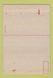 Matchbook Cover - US Naval Training Station Great Lakes IL 40 Strike