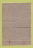 Matchbook Cover - Camp Claiborne Army 8th Service Command LA postcard 40 Strike