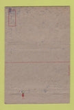 Matchbook Cover - Naval Air Technical Training Chicago IL Navy Pier 40 Strike
