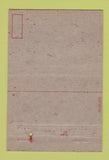 Matchbook Cover - Camp Tyson TN Army postcard 40 Strike