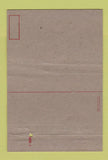 Matchbook Cover - Moore Field Army Air Forces Flying School postcard 40 Strike