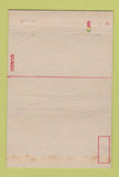Matchbook Cover - US Naval Training Station Great Lakes IL postcard 40 Strike