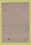 Matchbook Cover - William Beaumont General Hospital El Paso TX 40 Strike