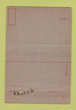 Matchbook Cover Tilton General Hospital Army Fort Dix NJ postcard WEAR 40 Strike