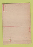 Matchbook Cover - Military postcard 40 Strike