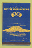 Matchbook Cover - Rocky Mountain Arsenal Denver Colorado military  40 Strike
