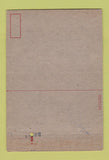 Matchbook Cover - Armored Force Fort Knox KY postcard 40 Strike