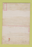 Matchbook Cover - Army Air Forces Navigation School Hondo TX WEAR 40 Strike