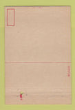 Matchbook Cover - O'Reilly General Hospital Springfield MO postcard 40 Strike