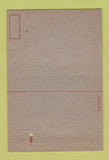 Matchbook Cover - Army Air Forces postcard military 40 Strike
