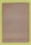Matchbook Cover - Camp Grant IL postcard 40 Strike