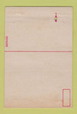 Matchbook Cover - Eighth Service Command HQ postcard 40 Strike