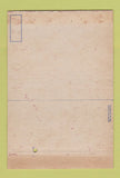 Matchbook Cover - Camp Dodge IA US Army postcard 40 Strike
