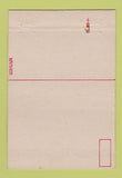 Matchbook Cover - Officers' Club Camp Van Dorn MS postcard 40 Strike