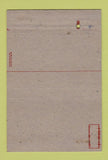 Matchbook Cover - Camp Atterbury IN Army WEAR postcard 40 Strike