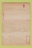Matchbook Cover - US Naval Training Station postcard WORN BACK 40 Strike