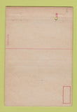 Matchbook Cover - Nichols General Hospital Army Louisville KY postcard 40 Strike