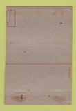 Matchbook Cover - 346 College Training Air Crew Moorhead MN WEAR 40 Strike