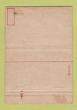 Matchbook Cover - Military postcard 40 Strike