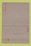 Matchbook Cover - Navy Pier Technical Air Training Chicago IL postcard 40 Strike