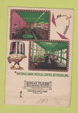 Matchbook Cover - Mess National Naval Medical Center Bethesda MD 40 Strike