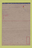 Matchbook Cover - Fort Douglas Exchange UT postcard 40 Strike