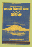 Matchbook Cover - Rocky Mountain Arsenal Denver Colorado military WEAR 40 Strike