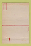 Matchbook Cover - Camp Sibert AL US Army postcard 40 Strike