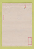 Matchbook Cover - Rocky Mountain Arsenal Denver Colorado military  40 Strike