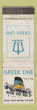 Matchbook Cover - Greek Line Cruise Shipping WEAR