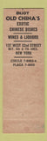 Matchbook Cover - Old China Restaurant New York City Chinese