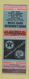 Matchbook Cover - Dikkers & Burkholder Texaco oil gas Freeport IL WORN
