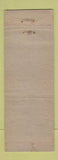 Matchbook Cover - Hi Line Coffee Shop Porterville CA WEAR
