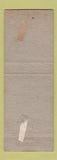 Matchbook Cover - Little Brown Jug Bar Belleville IL pinup WEAR