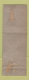 Matchbook Cover - Kurtz House Reading PA pinup WEAR