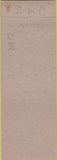 Matchbook Cover - Ten Pin Tap bowling Marshfield WI