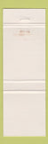 Matchbook Cover - Prince of Wales Hotel Niagara on the Lake ON