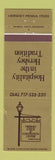 Matchbook Cover - Hershey Motor Lodge PA GOLD WEAR