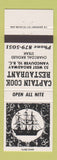 Matchbook Cover - Captain Cook Restaurant Vancouver BC