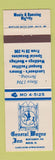Matchbook Cover - General Wayne Inn Merion PA