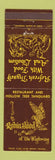 Matchbook Cover - Robin Hood Restaurant Pevely MO