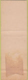 Matchbook Cover - Melody Lane Hollywood CA