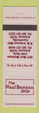 Matchbook Cover - Paul Bunyan Shop Fayetteville Little Rock AR